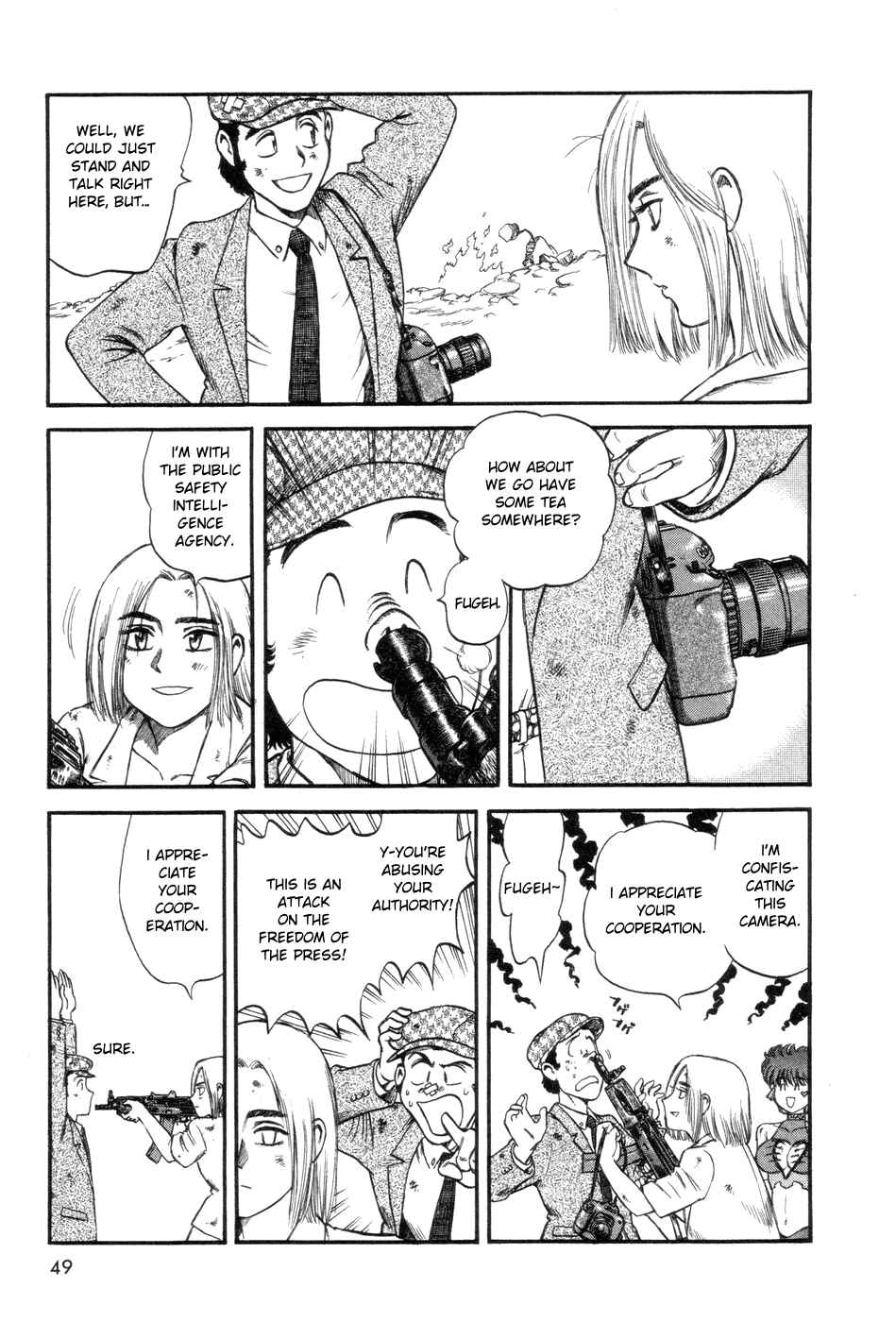 Page 13 Chapter 2 Cutie Honey a Go Go!