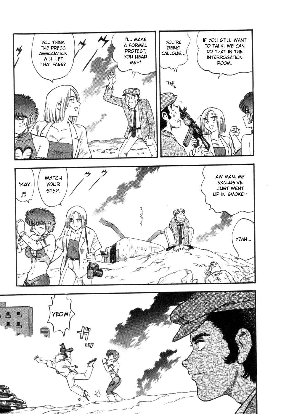 Page 15 Chapter 2 Cutie Honey a Go Go!