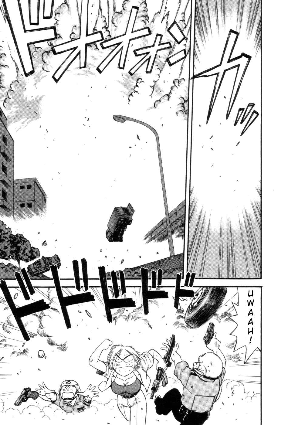Page 9 Chapter 2 Cutie Honey a Go Go!