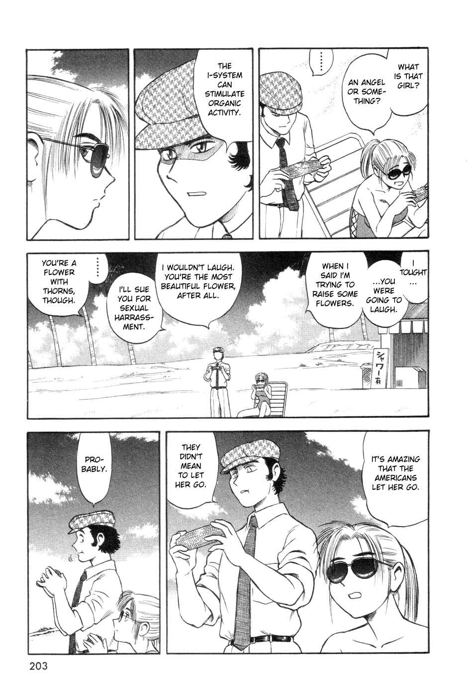Page 11 Chapter 6 Cutie Honey a Go Go!