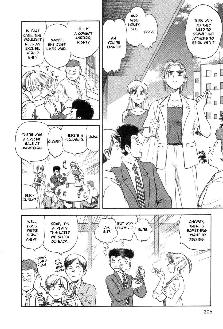 Page 14 Chapter 6 Cutie Honey a Go Go!