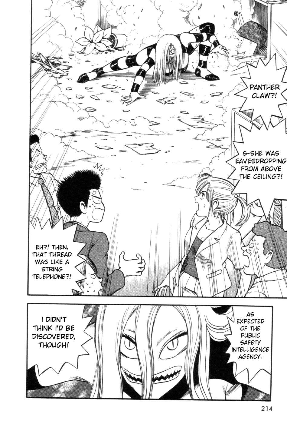 Page 22 Chapter 6 Cutie Honey a Go Go!