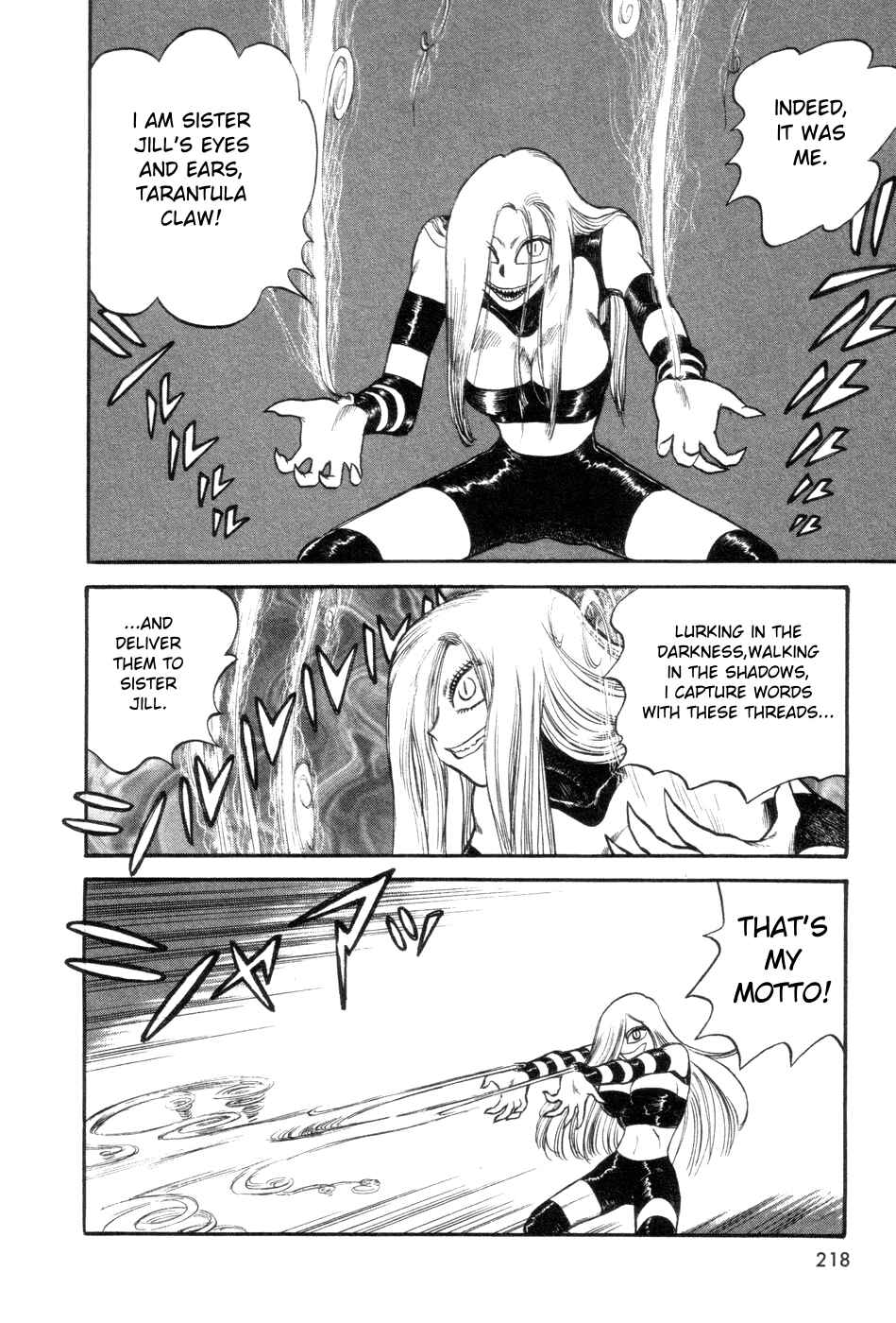 Page 26 Chapter 6 Cutie Honey a Go Go!