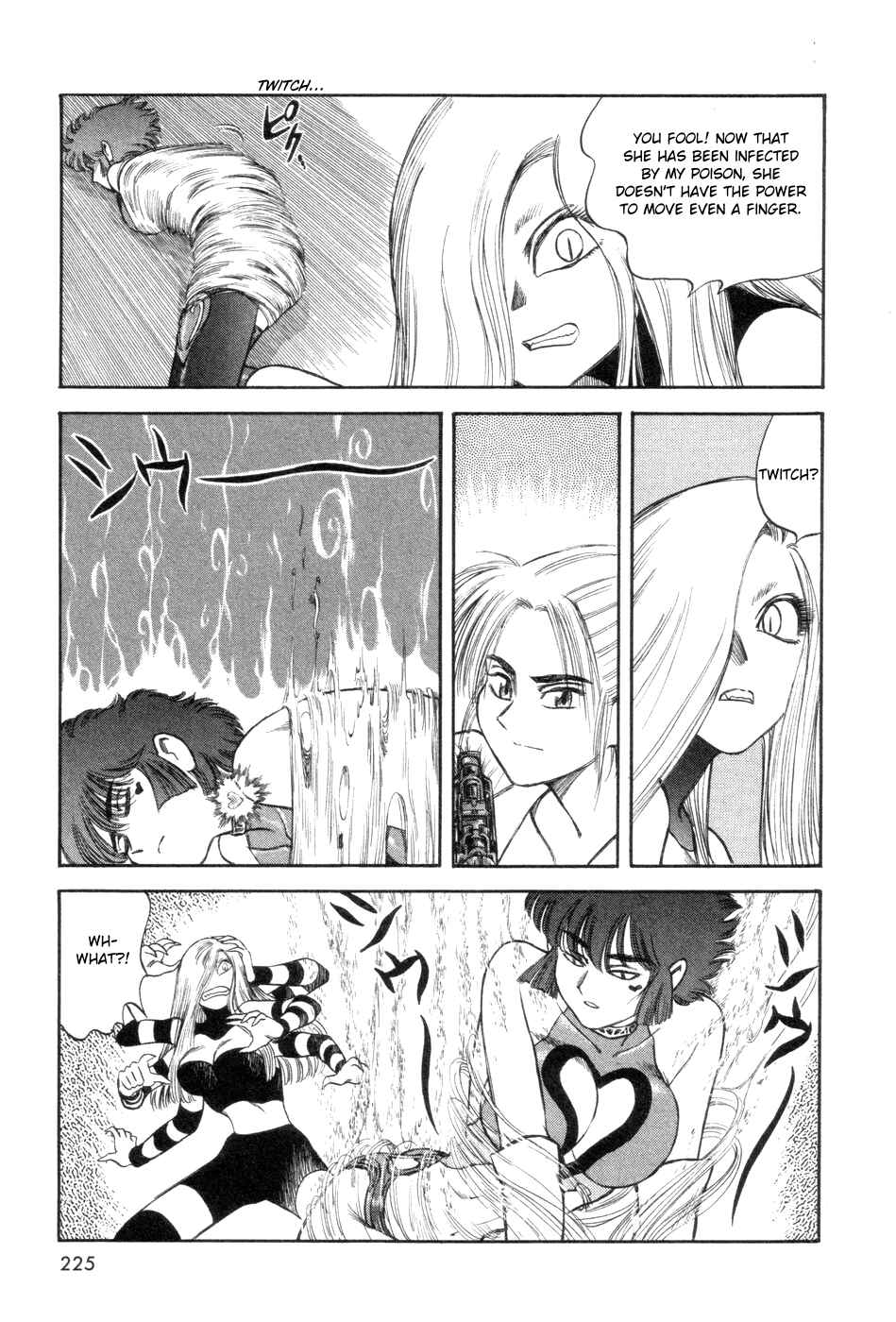 Page 33 Chapter 6 Cutie Honey a Go Go!