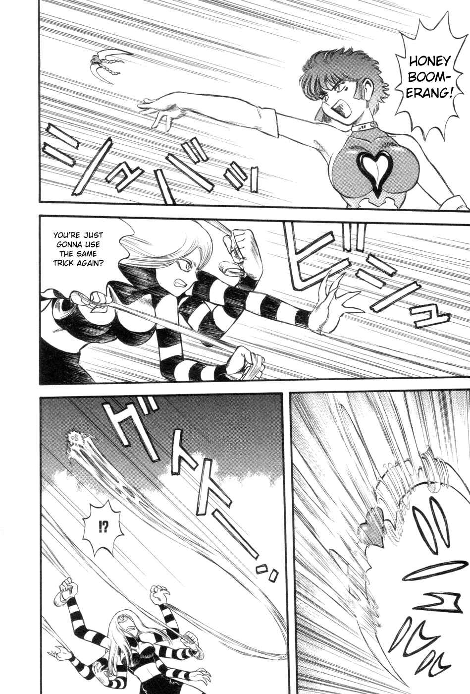 Page 36 Chapter 6 Cutie Honey a Go Go!