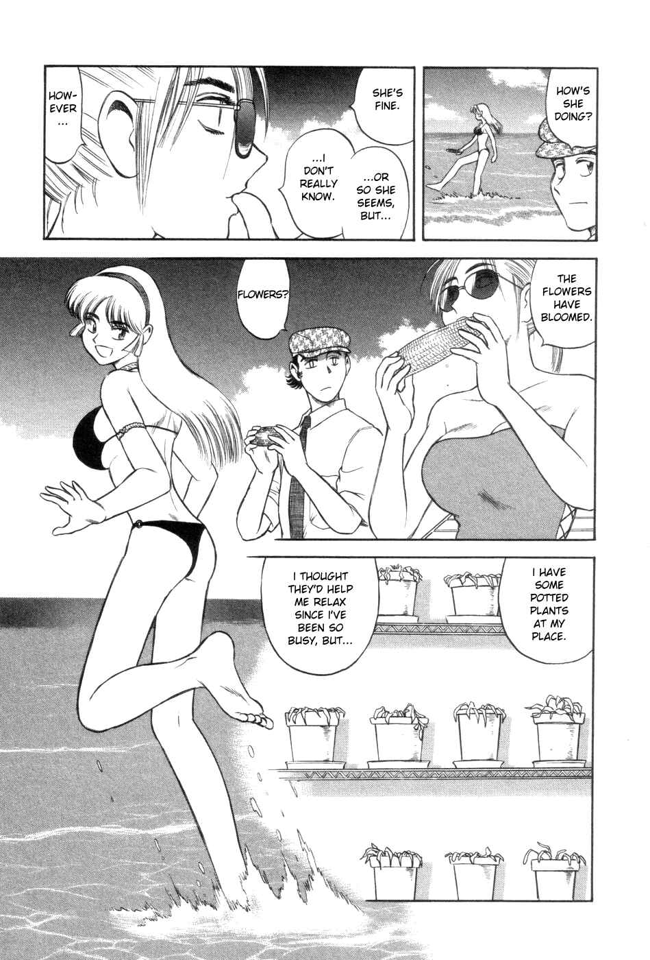 Page 9 Chapter 6 Cutie Honey a Go Go!
