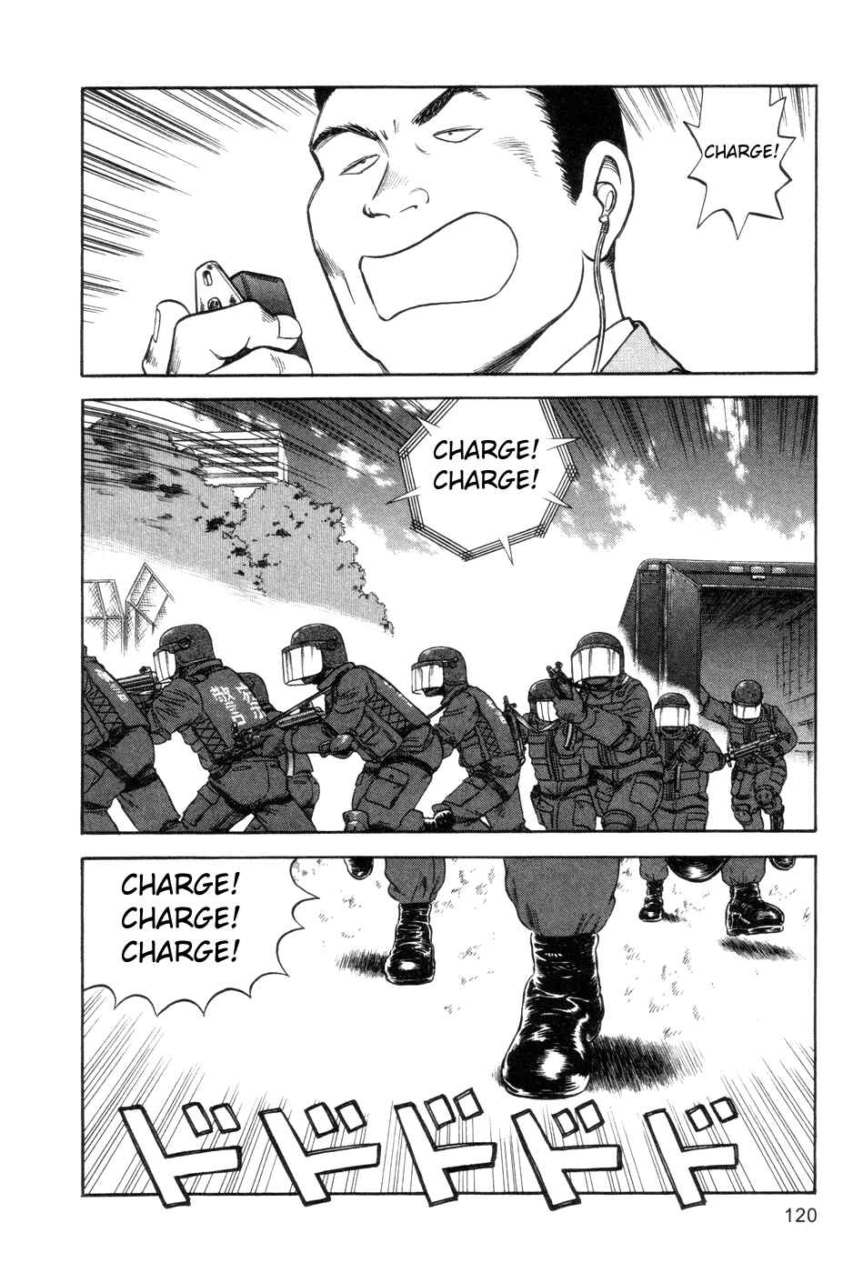 Page 20 Chapter 4 Cutie Honey a Go Go!