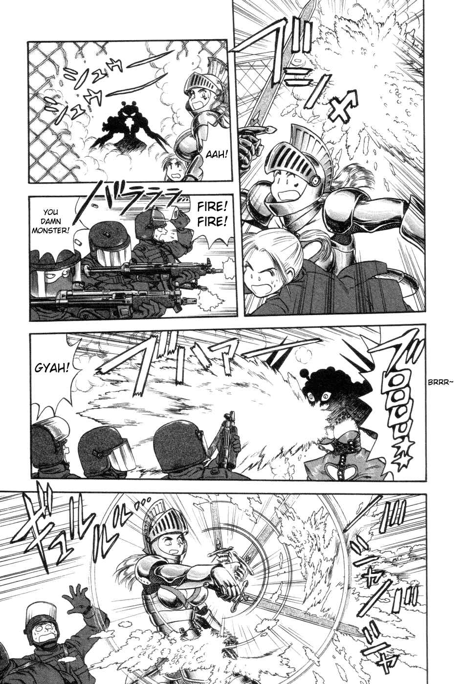 Page 23 Chapter 4 Cutie Honey a Go Go!