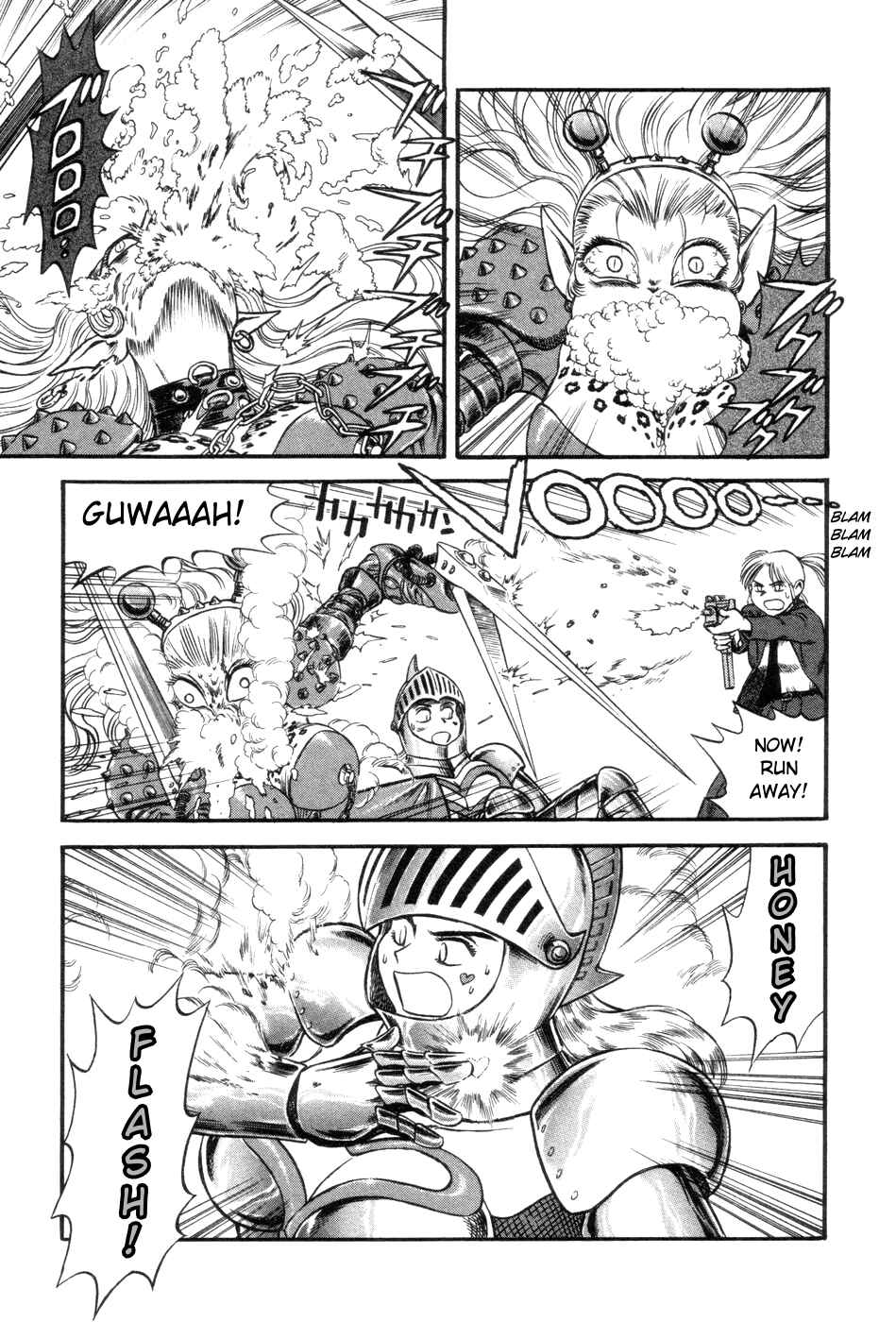 Page 25 Chapter 4 Cutie Honey a Go Go!