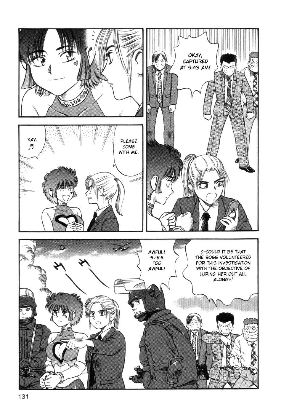 Page 31 Chapter 4 Cutie Honey a Go Go!