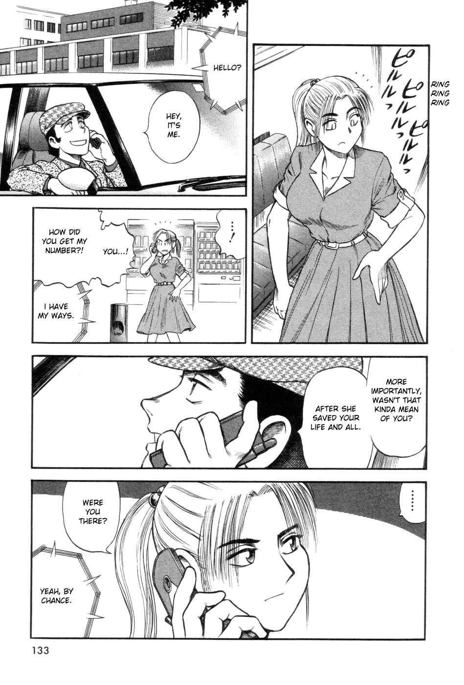 Page 33 Chapter 4 Cutie Honey a Go Go!