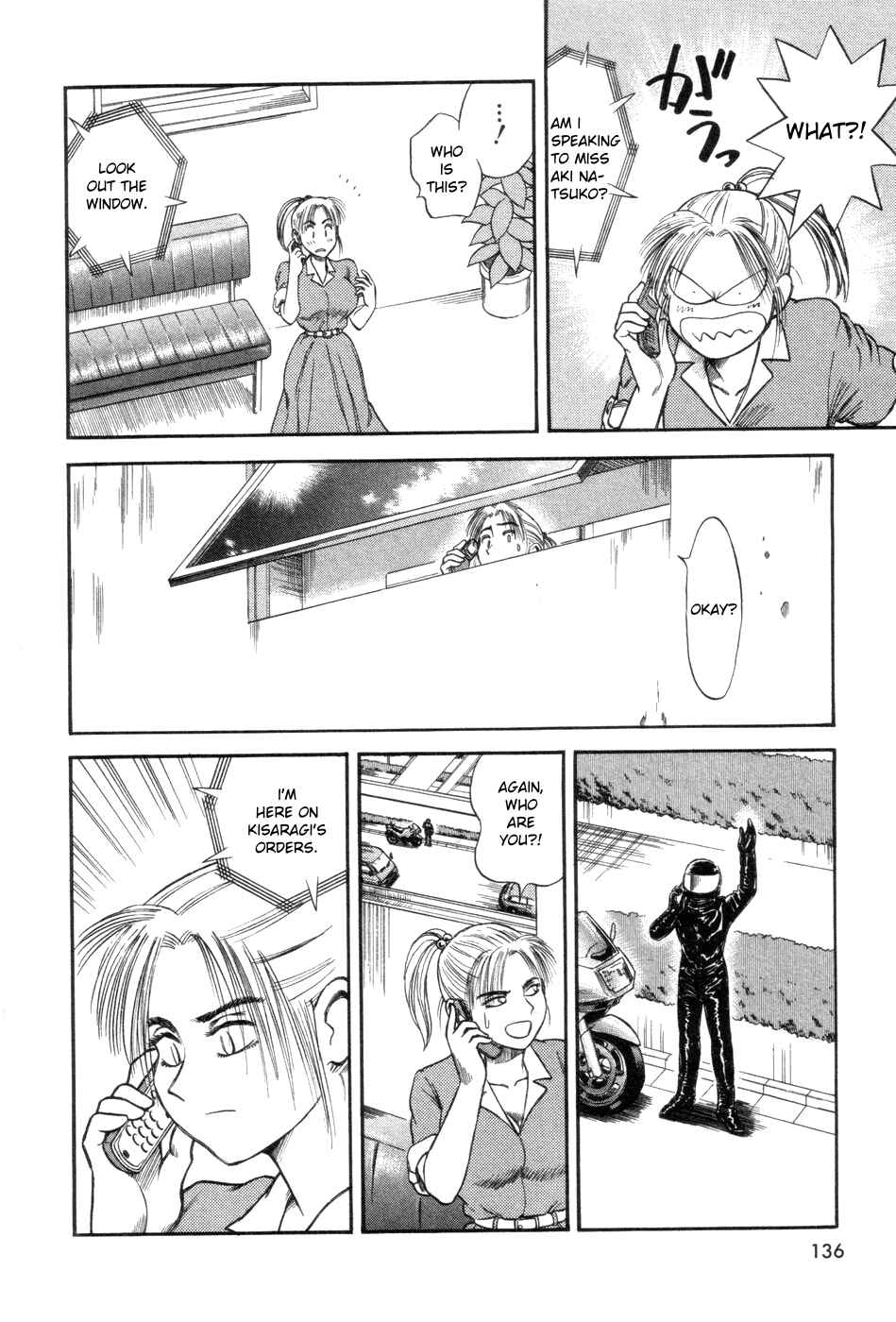 Page 36 Chapter 4 Cutie Honey a Go Go!