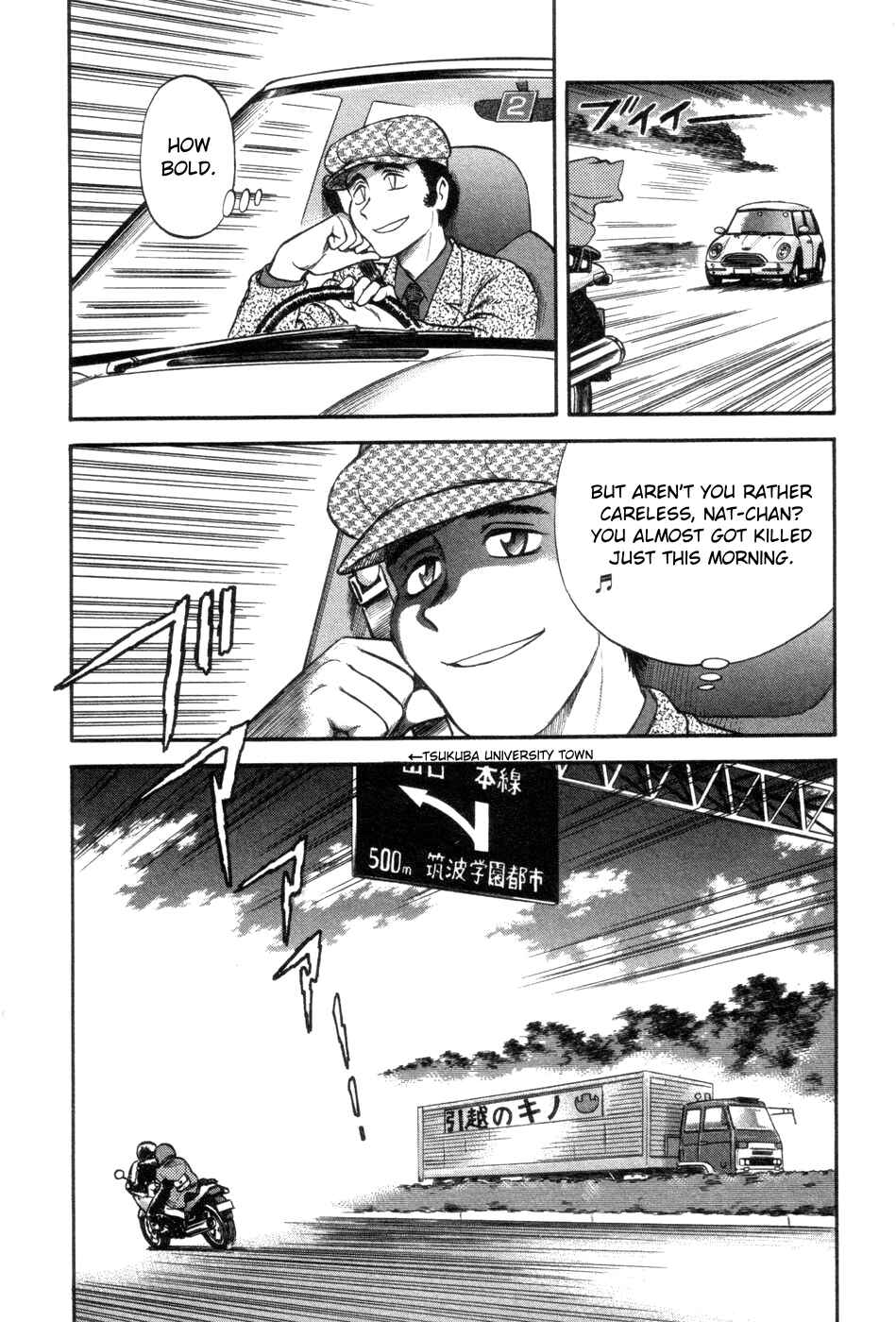 Page 38 Chapter 4 Cutie Honey a Go Go!
