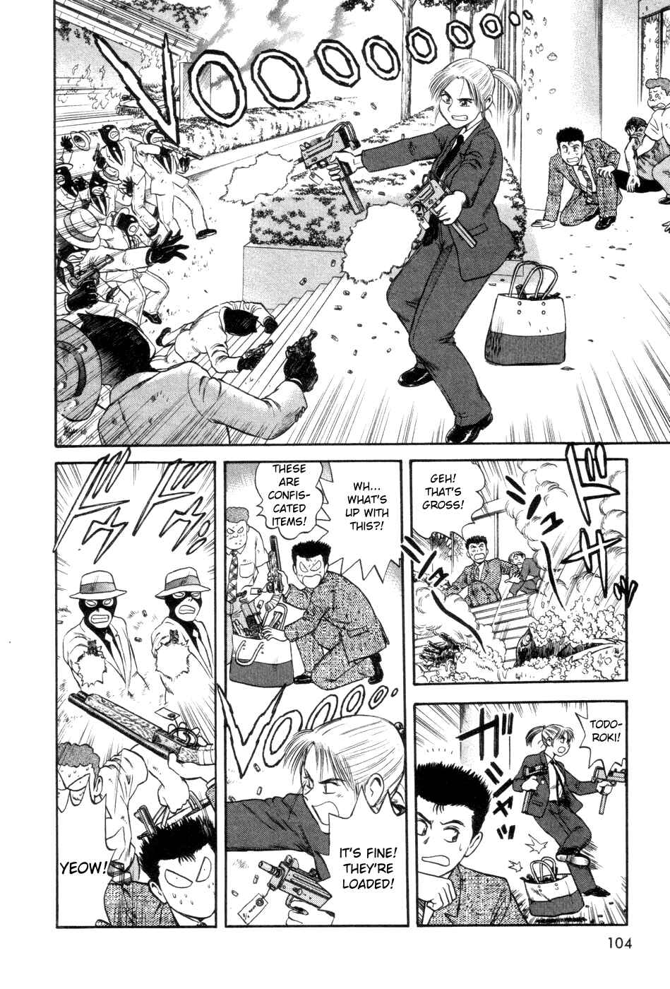 Page 4 Chapter 4 Cutie Honey a Go Go!