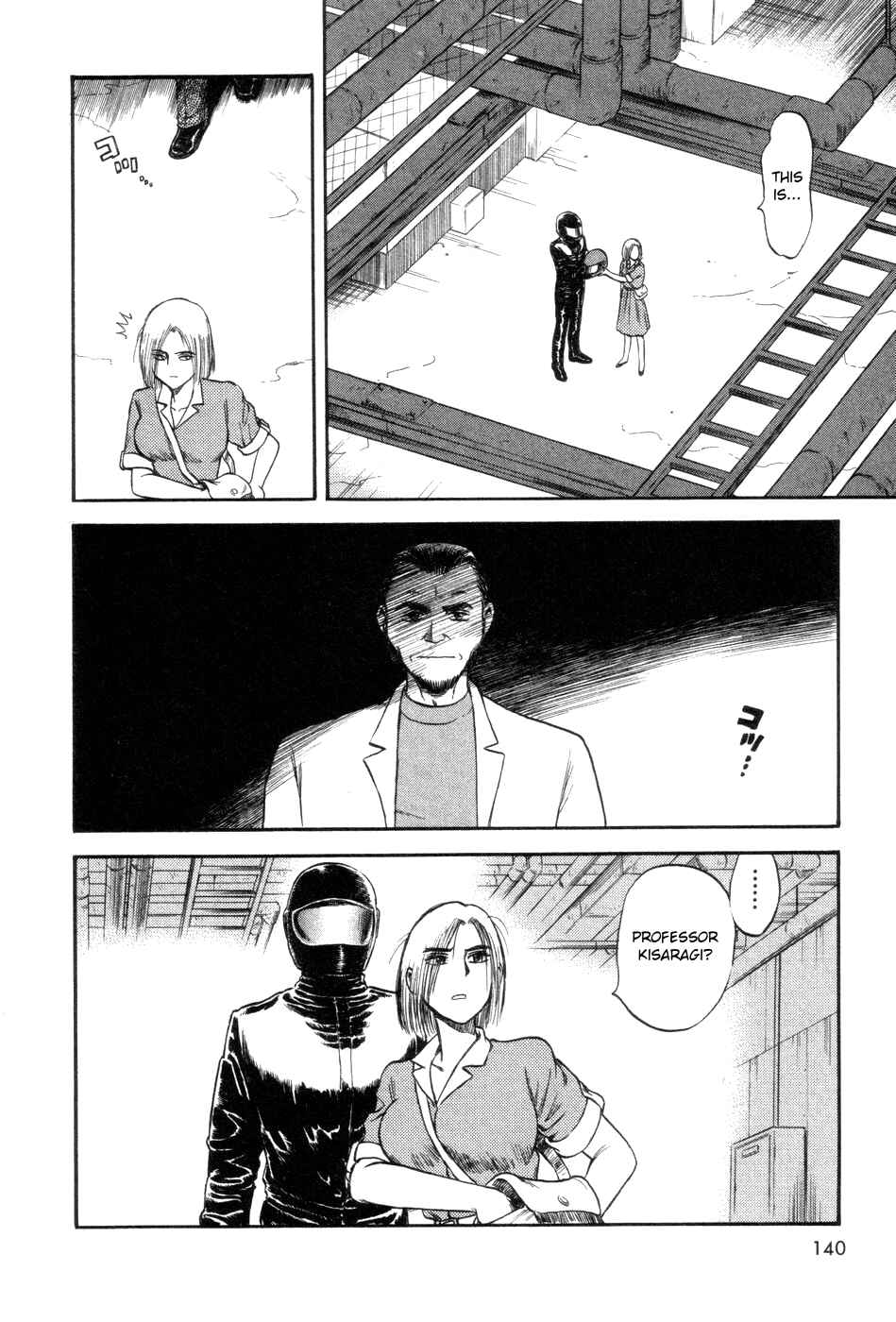 Page 40 Chapter 4 Cutie Honey a Go Go!