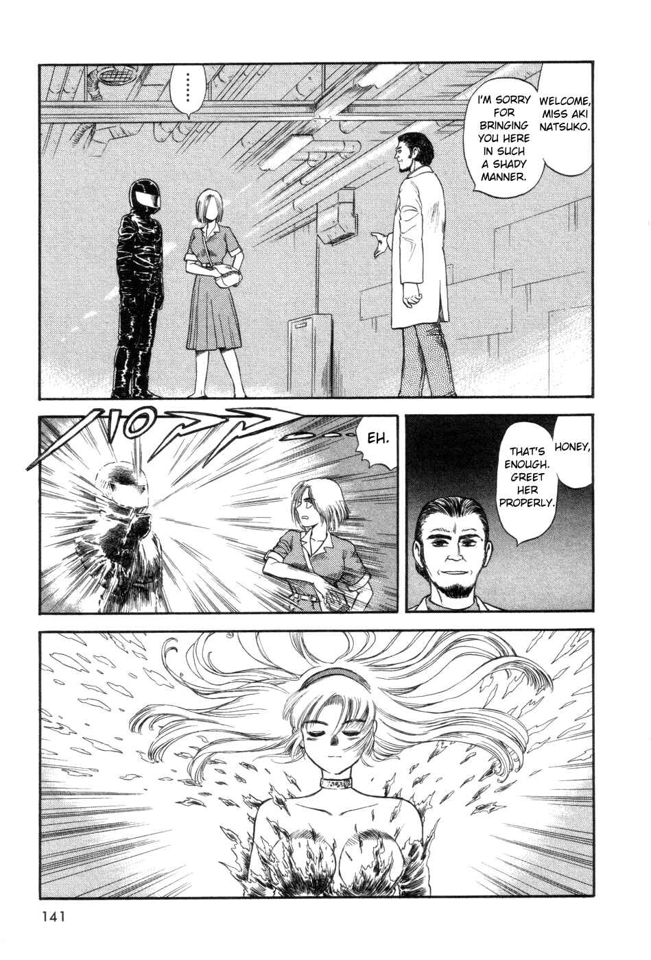 Page 41 Chapter 4 Cutie Honey a Go Go!