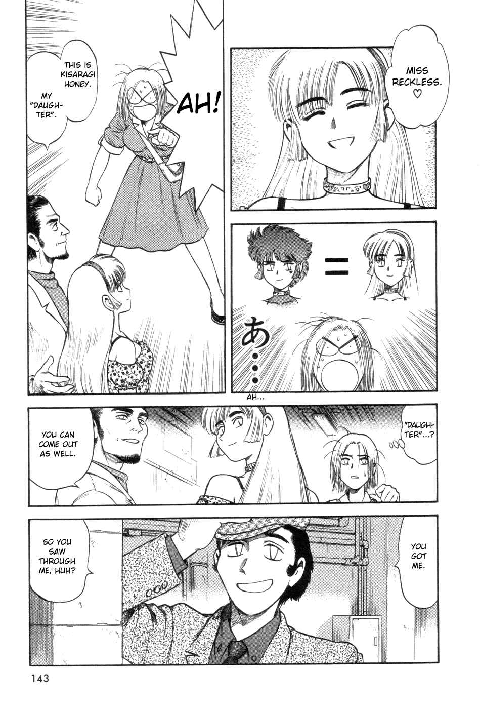 Page 43 Chapter 4 Cutie Honey a Go Go!