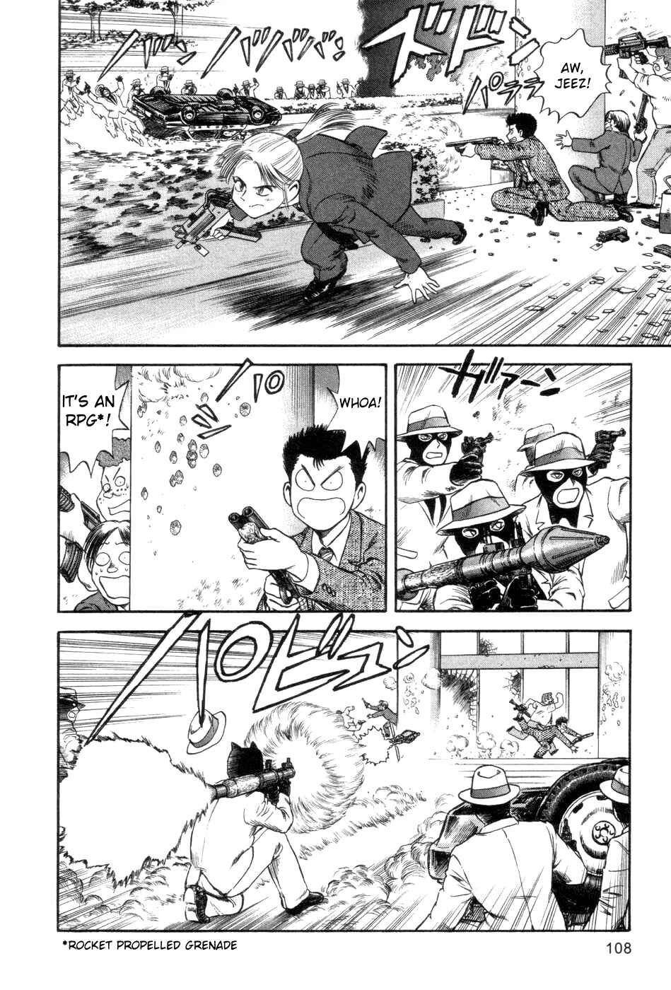 Page 8 Chapter 4 Cutie Honey a Go Go!