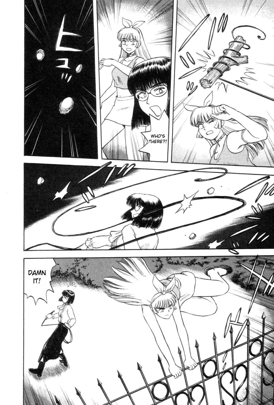Page 14 Chapter 8 Cutie Honey a Go Go!
