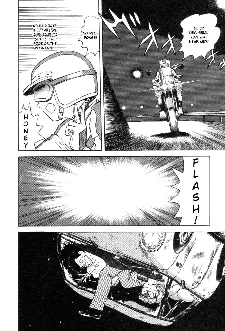 Page 18 Chapter 8 Cutie Honey a Go Go!
