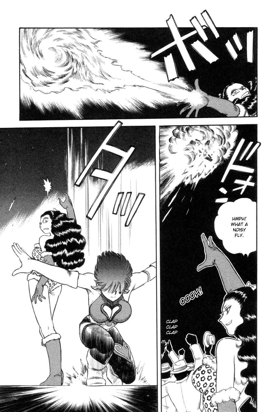Page 23 Chapter 8 Cutie Honey a Go Go!