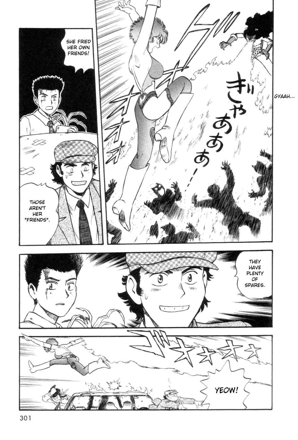 Page 25 Chapter 8 Cutie Honey a Go Go!
