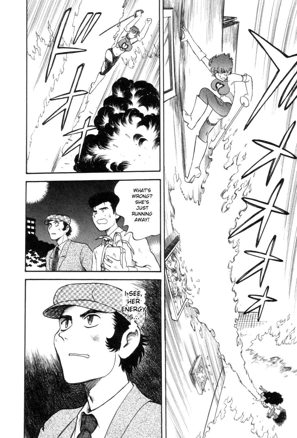 Page 26 Chapter 8 Cutie Honey a Go Go!