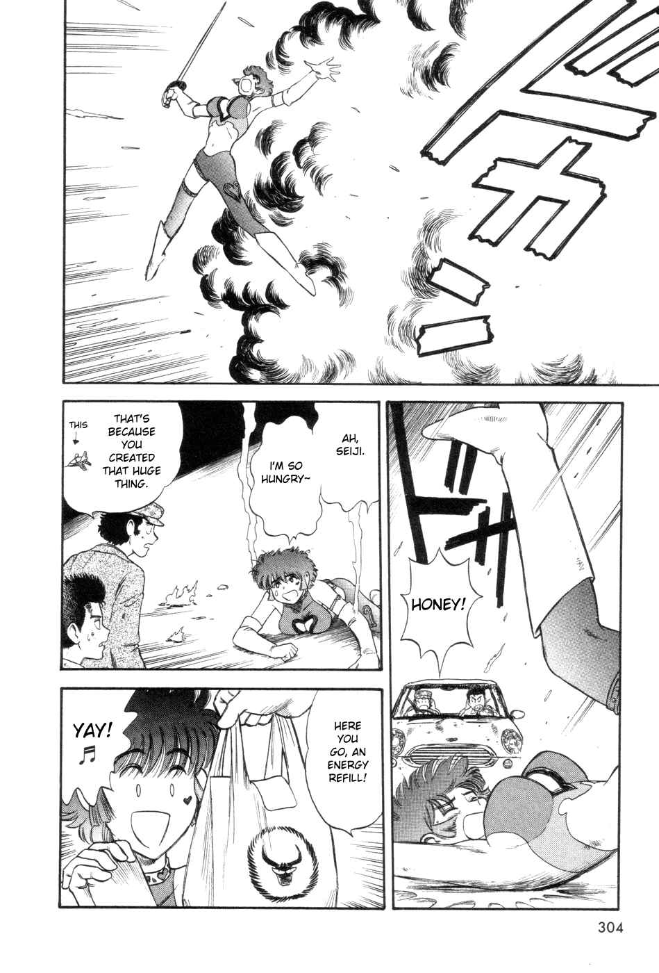 Page 28 Chapter 8 Cutie Honey a Go Go!