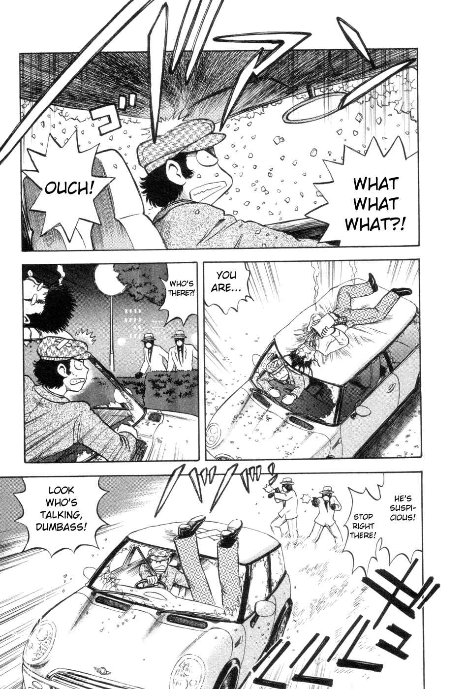 Page 3 Chapter 8 Cutie Honey a Go Go!