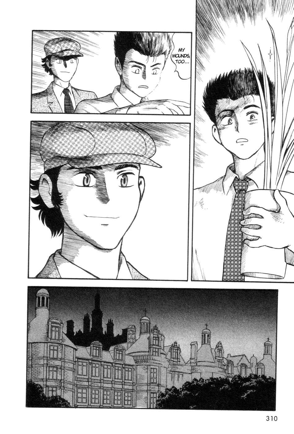 Page 34 Chapter 8 Cutie Honey a Go Go!