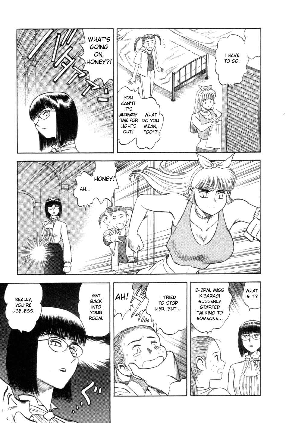 Page 9 Chapter 8 Cutie Honey a Go Go!