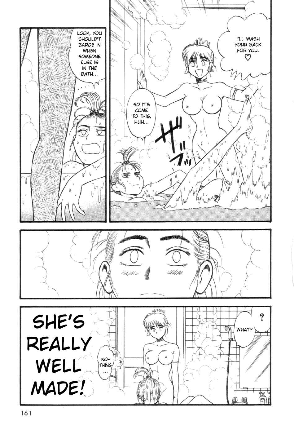 Page 13 Chapter 5 Cutie Honey a Go Go!