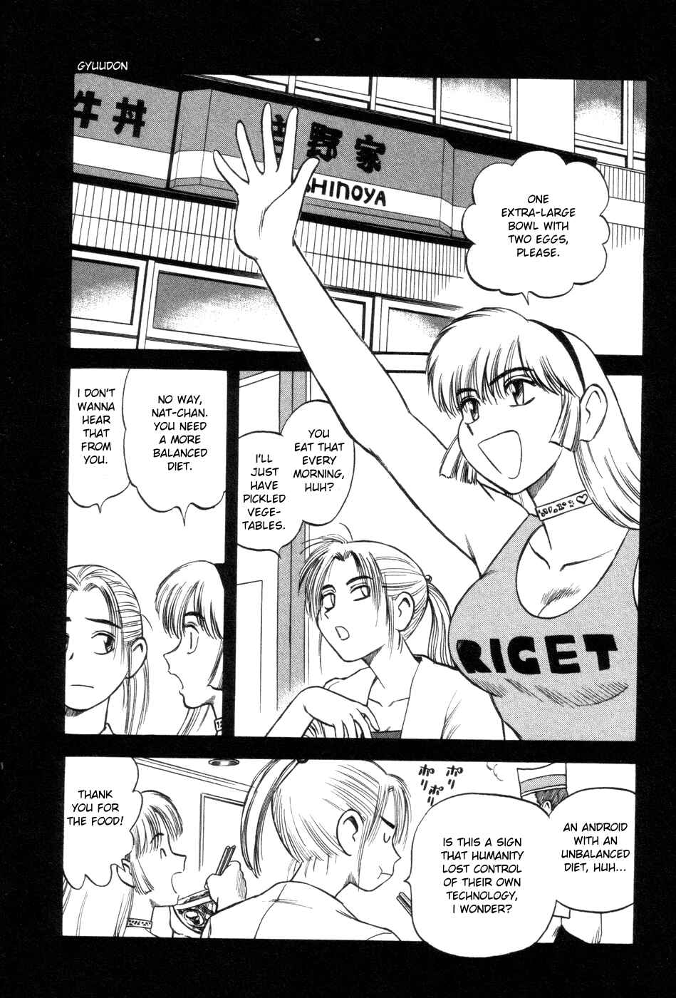 Page 2 Chapter 5 Cutie Honey a Go Go!