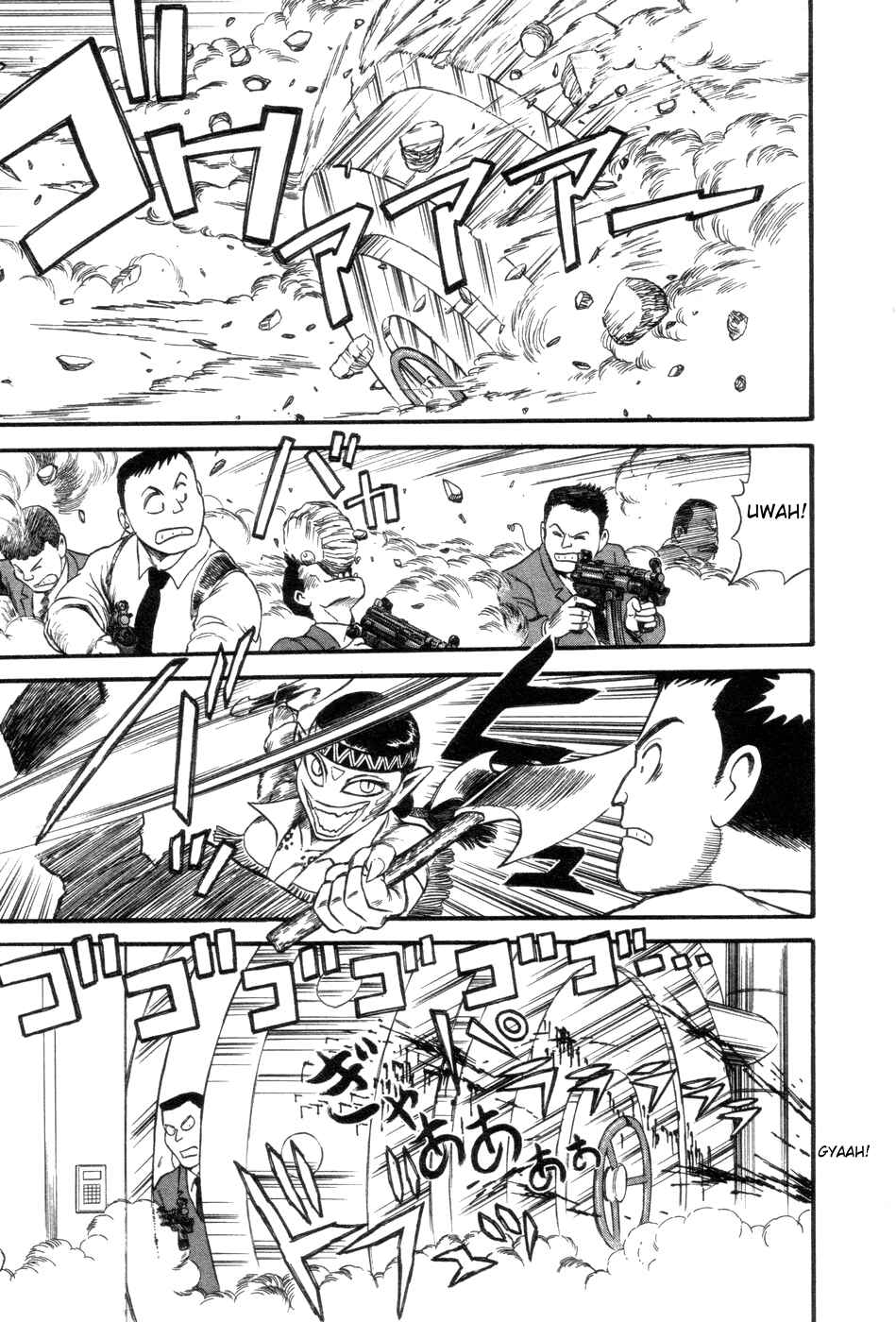 Page 27 Chapter 5 Cutie Honey a Go Go!