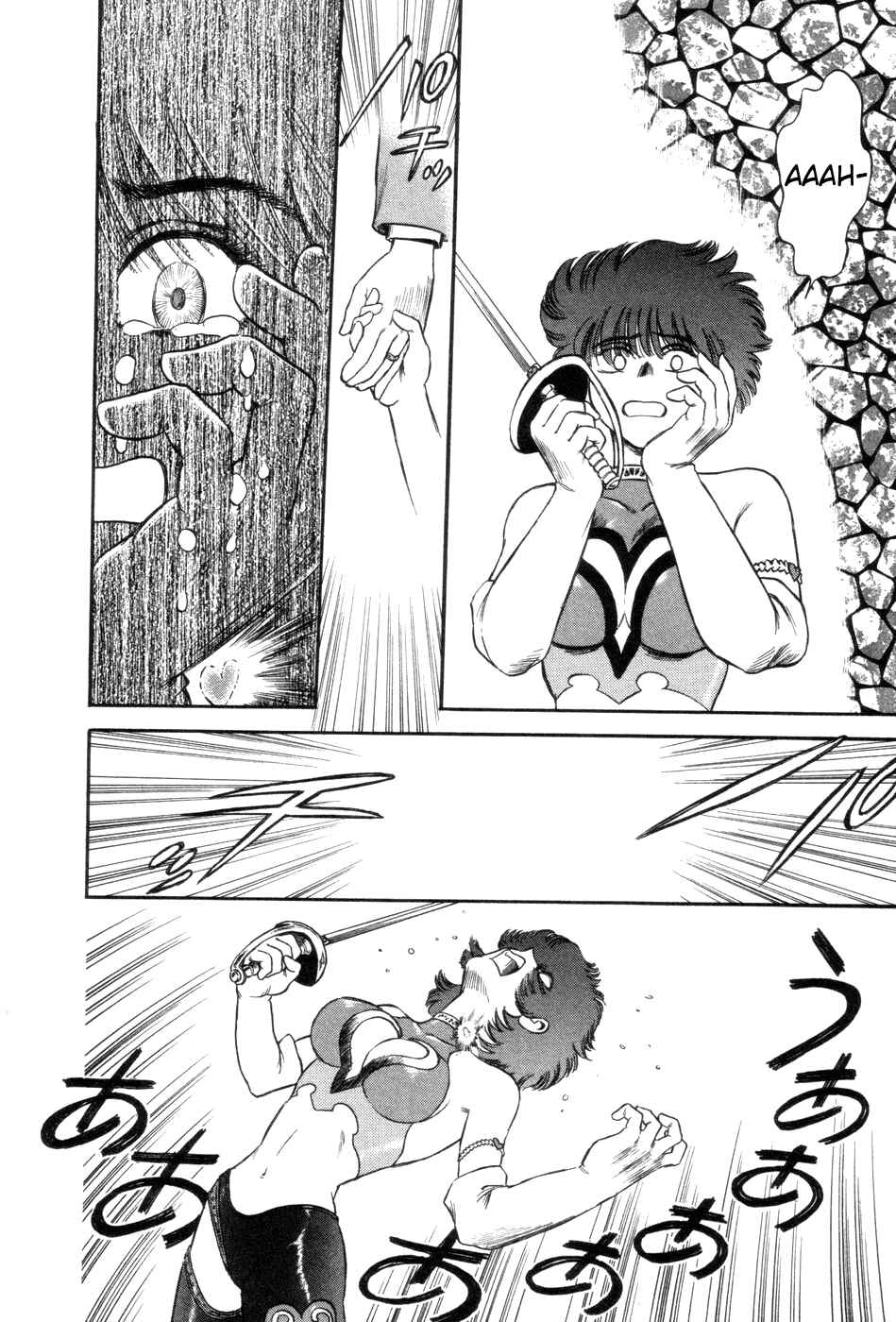 Page 36 Chapter 5 Cutie Honey a Go Go!