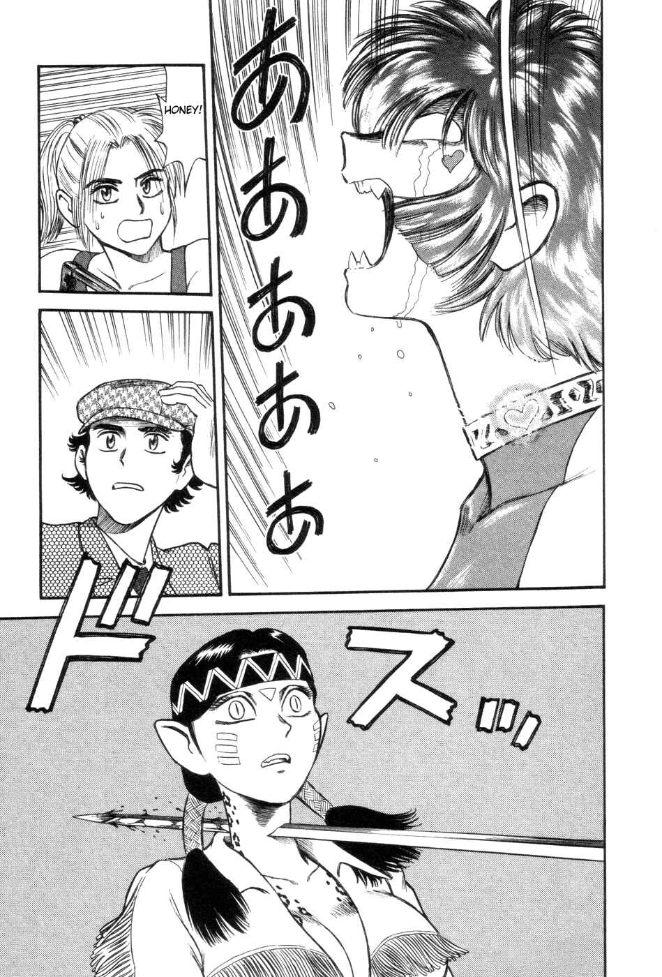 Page 37 Chapter 5 Cutie Honey a Go Go!