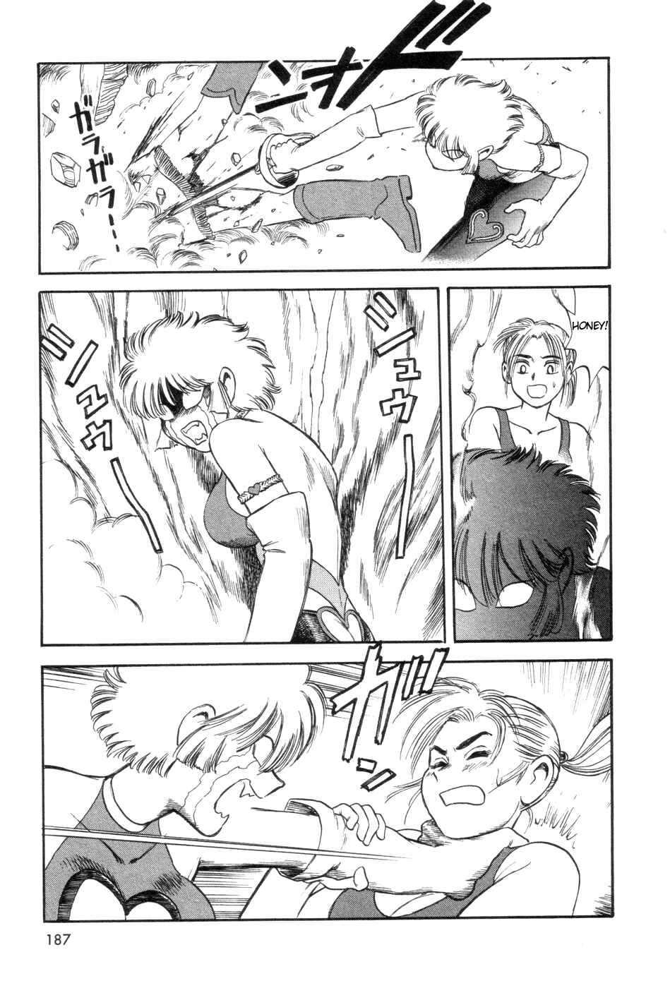 Page 39 Chapter 5 Cutie Honey a Go Go!