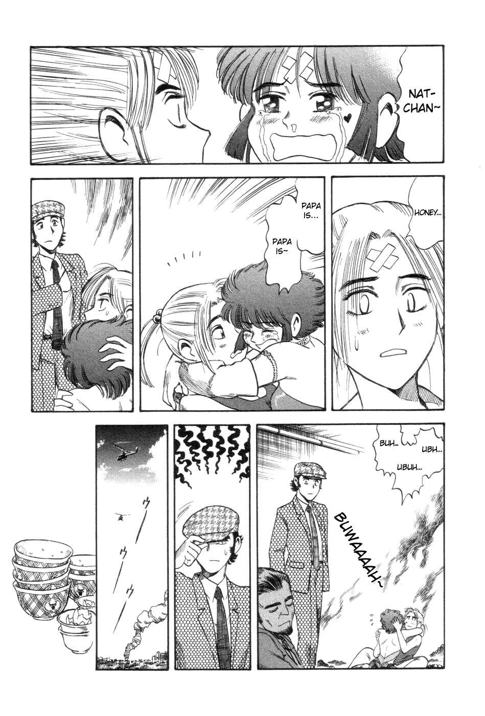 Page 43 Chapter 5 Cutie Honey a Go Go!