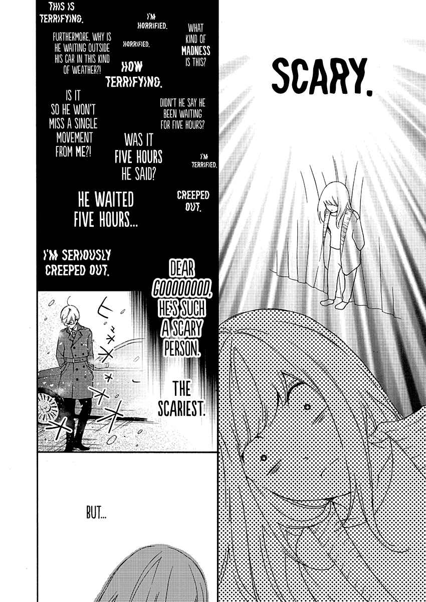 Page 12 Chapter 3 Kono Otoko wa Jinsei Saidai no Ayamachi desu