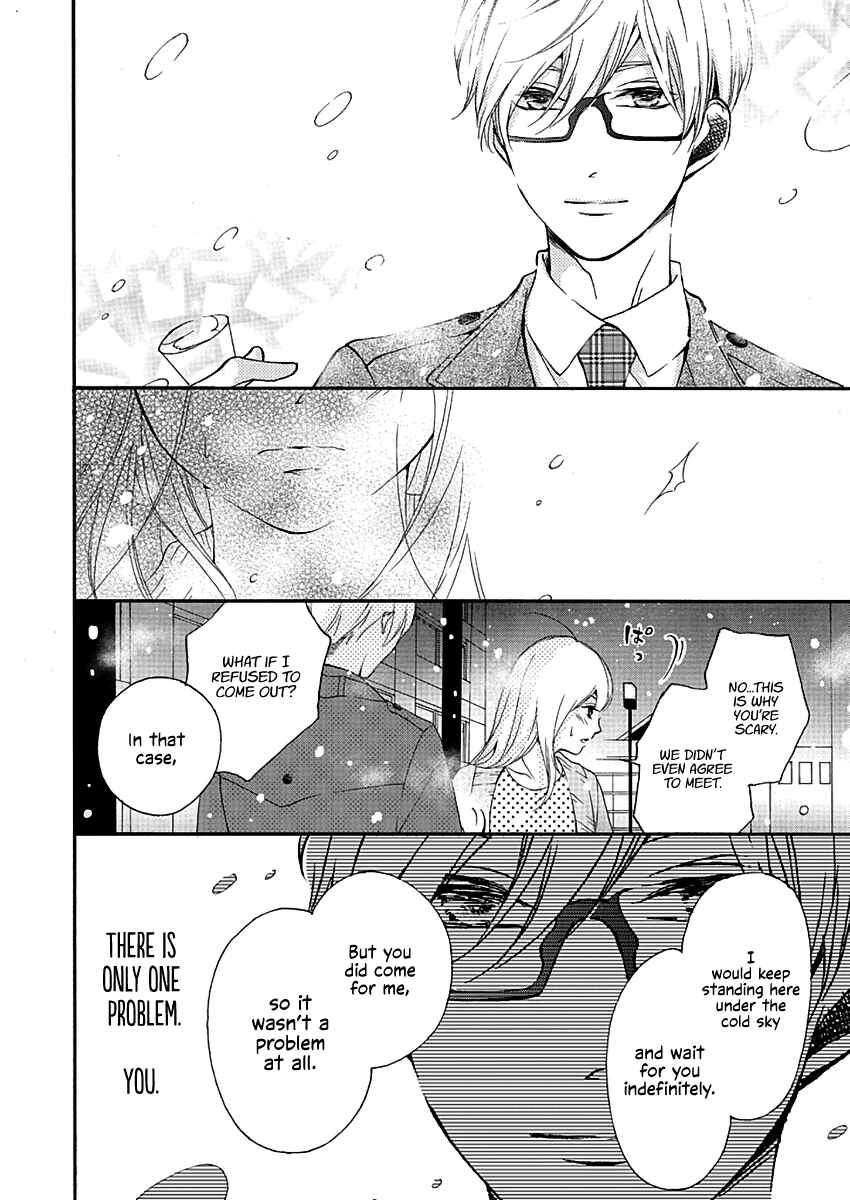 Page 20 Chapter 3 Kono Otoko wa Jinsei Saidai no Ayamachi desu