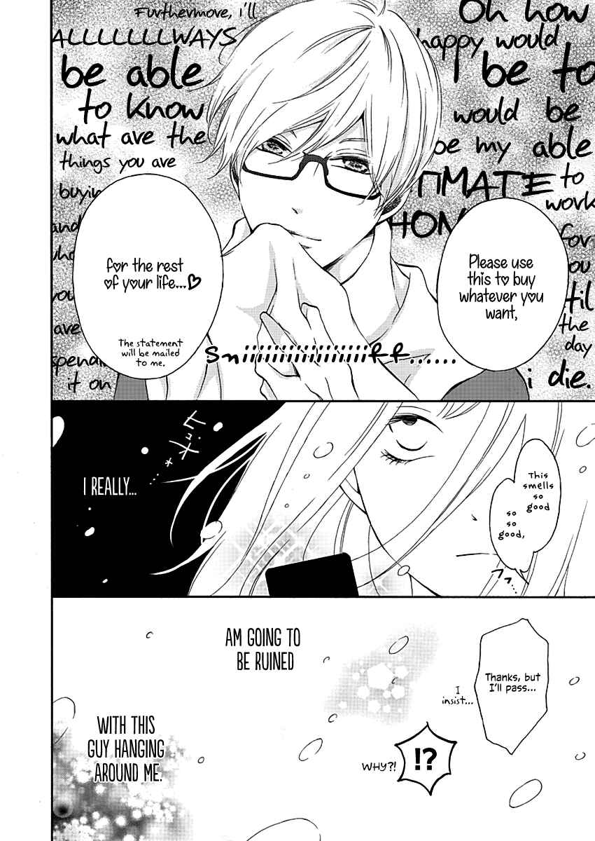Page 24 Chapter 3 Kono Otoko wa Jinsei Saidai no Ayamachi desu