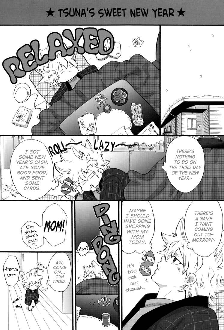 Page 11 Chapter Unknown_7de9 Katekyo Hitman Reborn! - Happy Winter (Doujinshi)