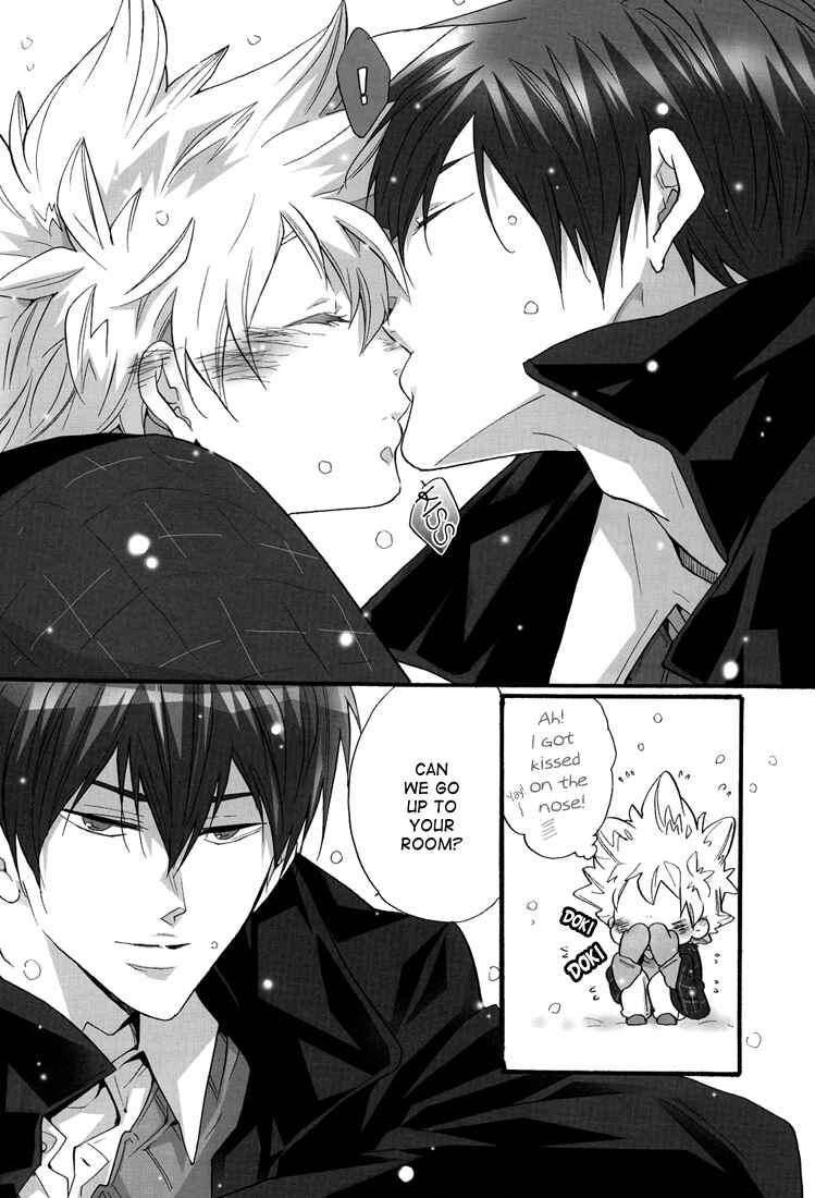Page 18 Chapter Unknown_7de9 Katekyo Hitman Reborn! - Happy Winter (Doujinshi)