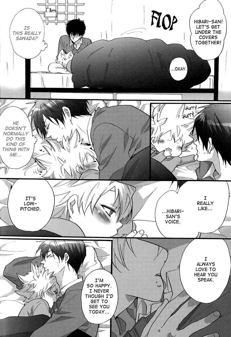 Page 20 Chapter Unknown_7de9 Katekyo Hitman Reborn! - Happy Winter (Doujinshi)
