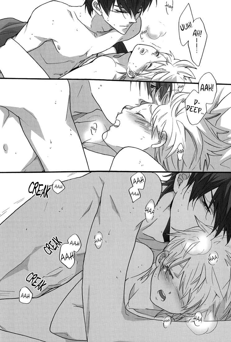 Page 23 Chapter Unknown_7de9 Katekyo Hitman Reborn! - Happy Winter (Doujinshi)