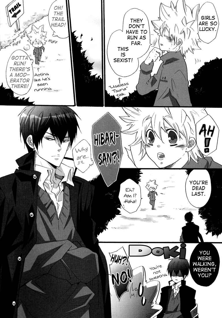 Page 4 Chapter Unknown_7de9 Katekyo Hitman Reborn! - Happy Winter (Doujinshi)