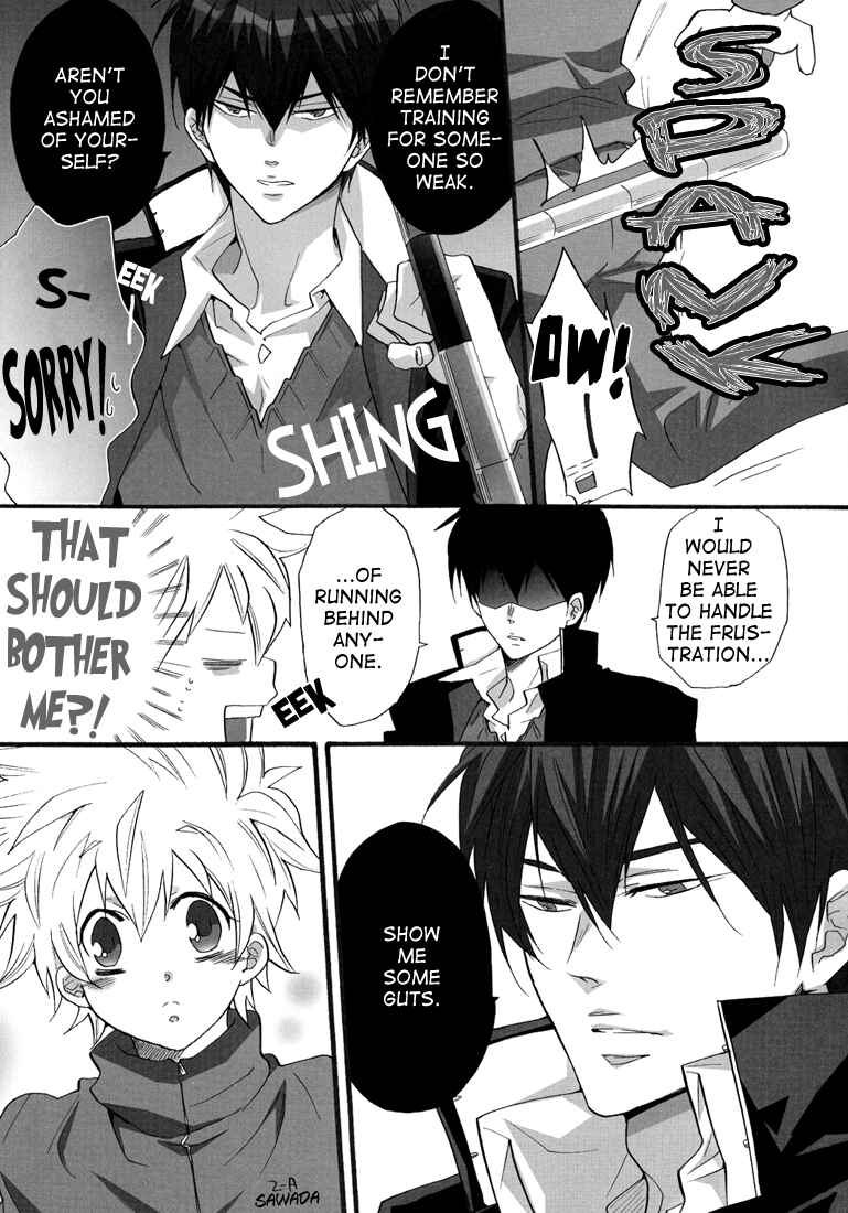 Page 5 Chapter Unknown_7de9 Katekyo Hitman Reborn! - Happy Winter (Doujinshi)