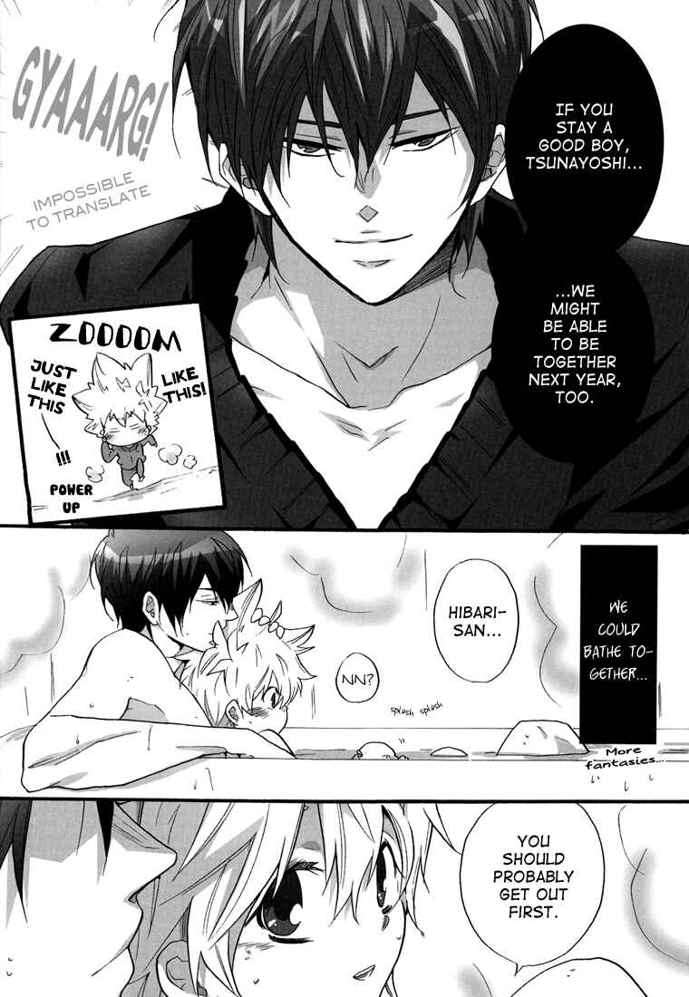 Page 8 Chapter Unknown_7de9 Katekyo Hitman Reborn! - Happy Winter (Doujinshi)