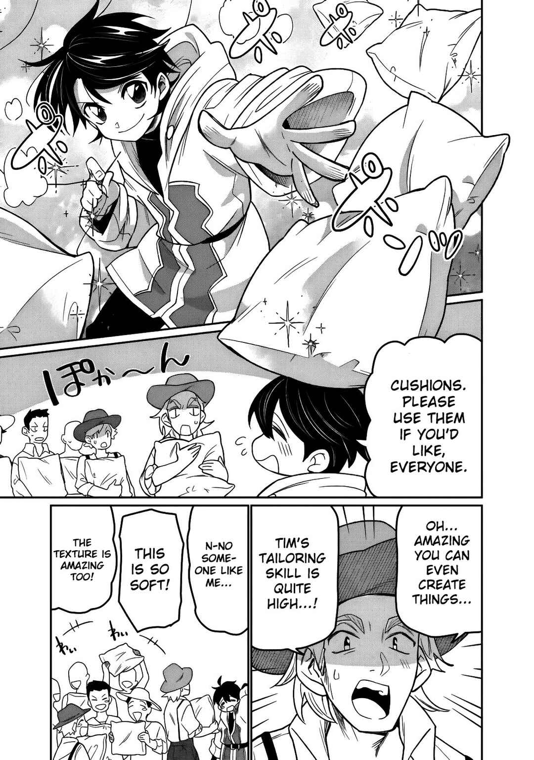 Page 20 Chapter 3 Guild Tsuihousareta Zatsuyou-gakari no Gekokujou ~Chou Bannou na Seikatsu Skill de Sekai Saikyou~