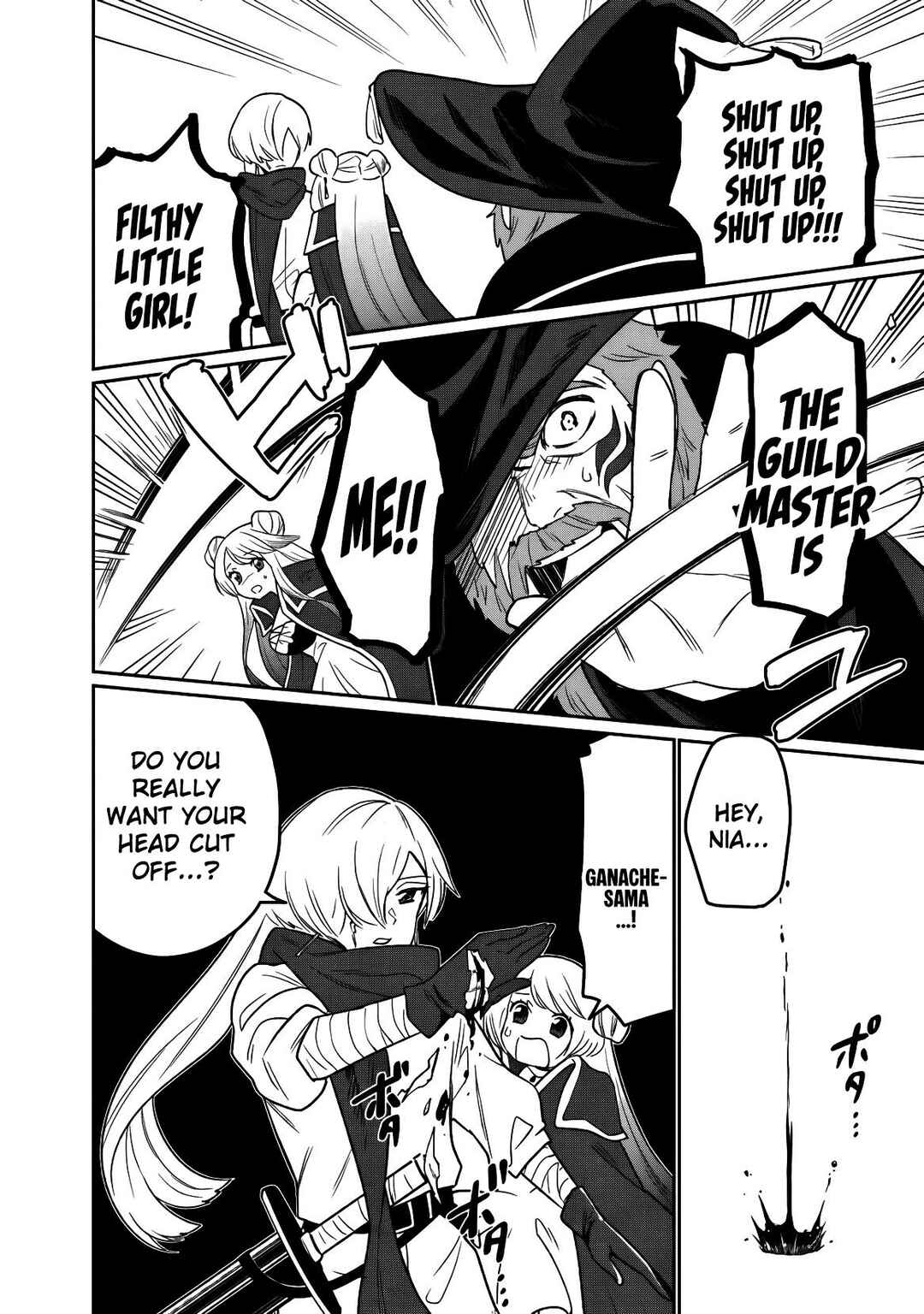 Page 11 Chapter 8 Guild Tsuihousareta Zatsuyou-gakari no Gekokujou ~Chou Bannou na Seikatsu Skill de Sekai Saikyou~